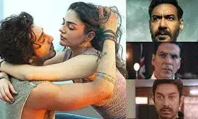 सैयारा ने दुनियाभर में रचा इतिहास, आमिर-अजय देवगन की फिल्मों को पछाड़ बनी तीसरी ब्लॉकबस्टर