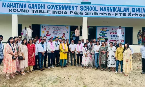 महात्मा गांधी राजकीय स्कूल हरणी कला में राउंड टेबल 370 द्वारा 4 नए कमरों का उद्घाटन महात्मा गांधी राजकीय स्कूल हरणी कला में राउंड टेबल 370 द्वारा 4 नए कमरों का उद्घाटन