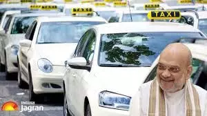 : हर गांव में सहकारी समिति, हर तहसील में मॉडल गांव, सहकार टैक्सियां भी होंगी शुरू