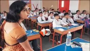 महात्मा गांधी अंग्रेजी माध्यम स्कूलों से हटे शिक्षकों के पदस्थापन पर अचानक रोक