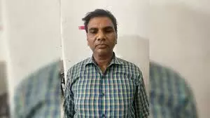 प्रिंसिपल पांच हजार रुपए की रिश्वत लेते गिरफ्तार