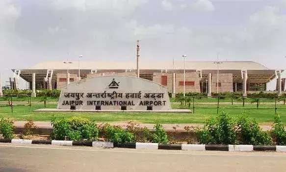 जयपुर एयरपोर्ट को बम से उड़ाने की धमकी, एयरपोर्ट प्रशासन को ई-मेल भेजकर दी गई धमकी