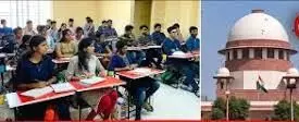 सुप्रीम कोर्ट की सख्ती का असर: कोचिंग सेंटरों पर बनेगा नियम, मानसिक स्वास्थ्य नीति होगी लागू