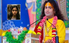 25 साल की लड़कियां जब घर में आती हैं तो...,कथावाचक अनिरुद्धाचार्य के इस बयान पर मचा हंगामा