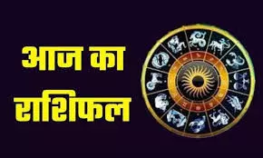 वृषभ और कन्या राशि वालों को रहना होगा सावधान,जाने 27 जुलाई का राशिफल वृषभ और कन्या राशि वालों को रहना होगा सावधान,जाने 27 जुलाई का राशिफल