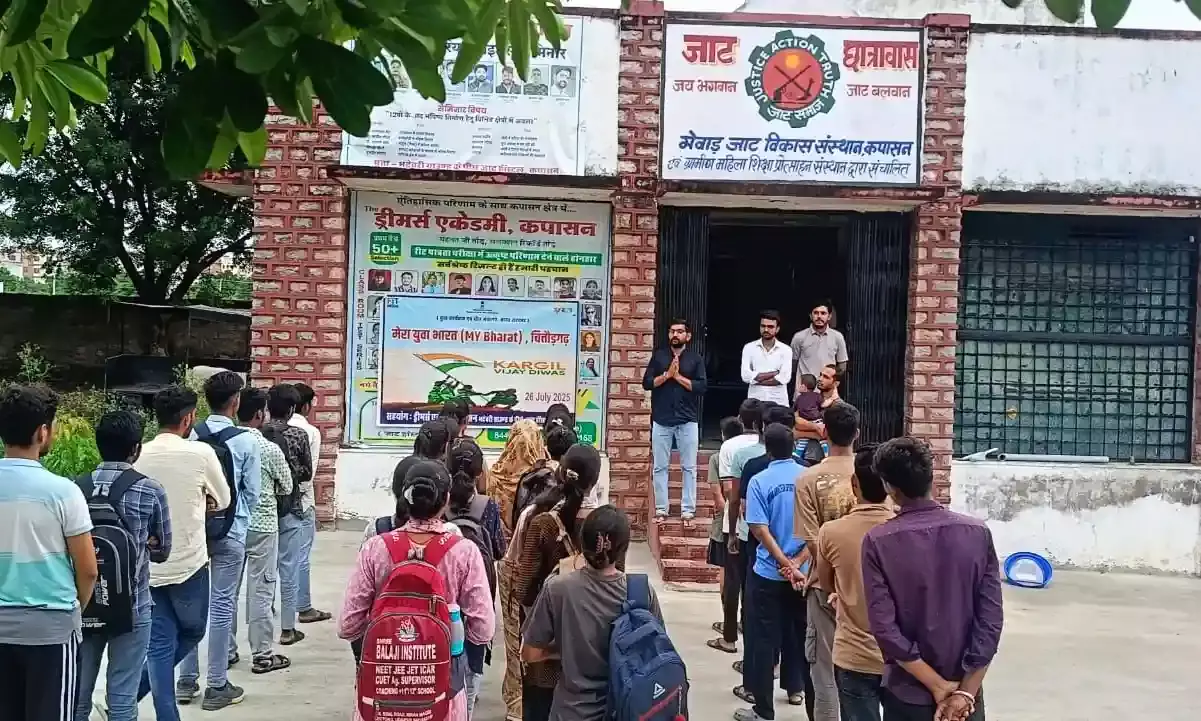 कारगिल विजय दिवस पर शहीदों को दी श्रद्धांजलि कारगिल विजय दिवस पर शहीदों को दी श्रद्धांजलि