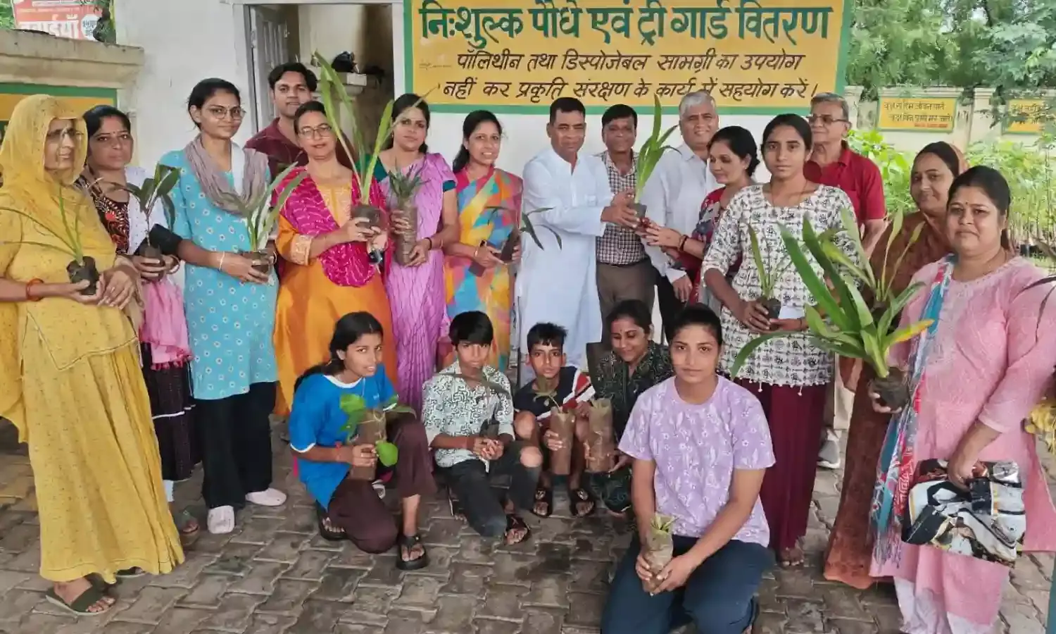 पर्यावरण संरक्षण में संगम समूह की भूमिका अहम - नुवाल पर्यावरण संरक्षण में संगम समूह की भूमिका अहम - नुवाल