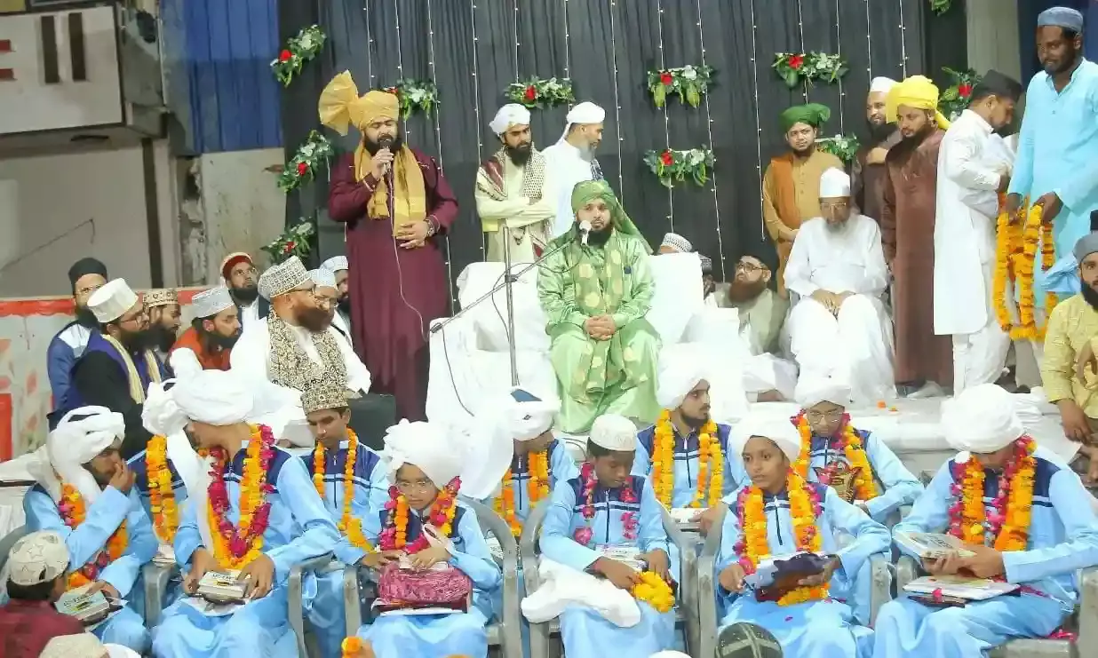 कुरान हिफ्ज़ करने वाले बच्चों का भव्य सम्मान समारोह