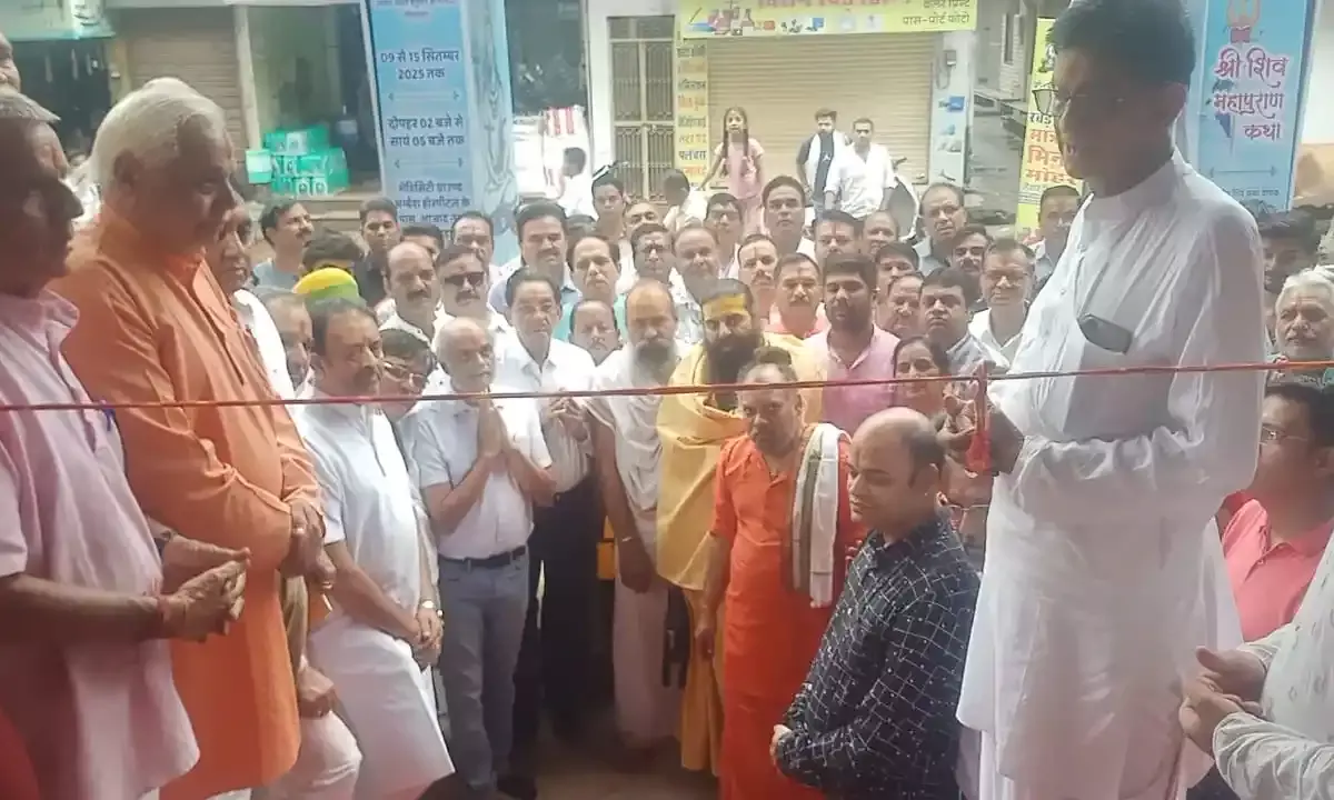 धर्मनगरी भीलवाड़ा में भक्ति का नया इतिहास रचेगा शिव महापुराण कथा का आयोजन धर्मनगरी भीलवाड़ा में भक्ति का नया इतिहास रचेगा शिव महापुराण कथा का आयोजन