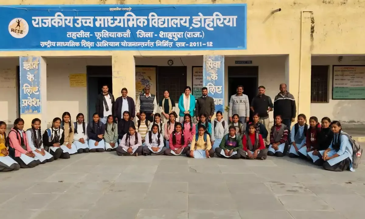 सरकारी स्कूलों में पढ़ाई को लेकर समग्र शिक्षक संघ की मांग तेज,