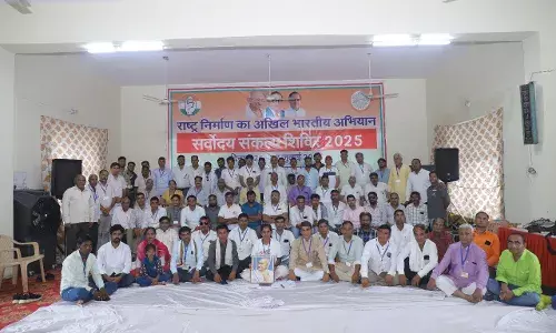 कांग्रेस कार्यकर्ता पूर्वाग्रह छोड़कर जनता से चूल्हे का रिश्ता स्थापित करें-डॉ यादव