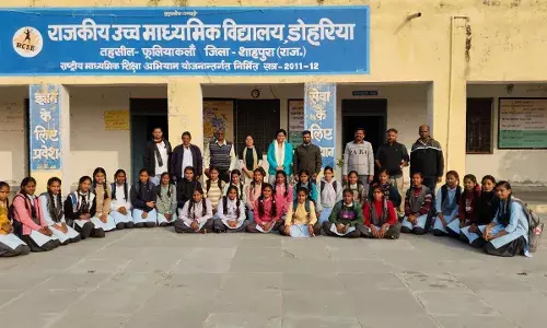 सरकारी स्कूलों में पढ़ाई को लेकर समग्र शिक्षक संघ की मांग तेज,