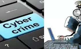 करोड़ों की साइबर ठगी का आरोपी अहमदाबाद से गिरफ्तार