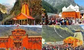 चुनौतियों के आगे नहीं थमे आस्था के कदम, अब तक 41 लाख से तीर्थयात्री कर चुके चारधामों में दर्शन