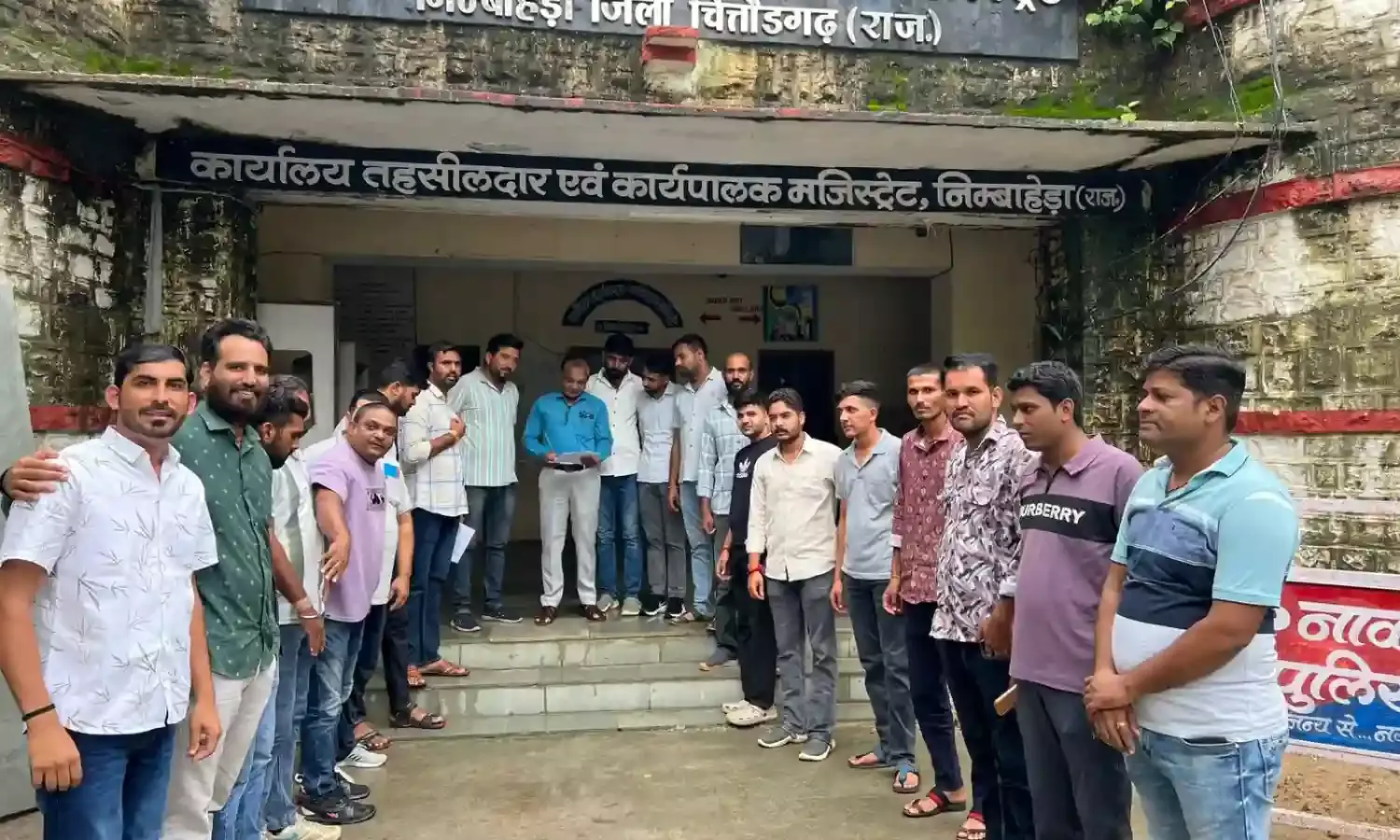 किसान के साथ हुई धोखाधड़ी की जांच करने की मांग को लेकर कांग्रेस ने दिया ज्ञापन