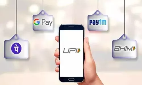 पहेली अगस्त से बदल रहे हैं यूपीआई से जुड़े  नियम, उपयोग करने से पहले जान लें  ये बात