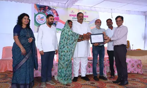 आकांक्षी ब्लॉक कोटड़ी का जिला स्तरीय सम्मान समारोह आयोजित