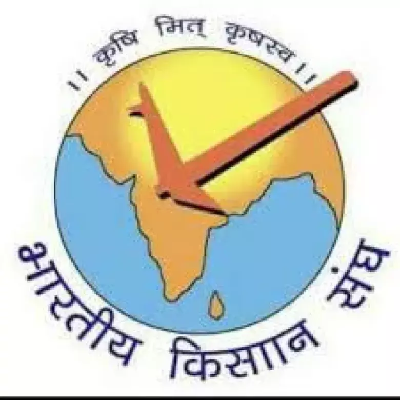 किसानो की विभिन्न समस्याओ को लेकर,  भेजा मुख्यमंत्री को ज्ञापन