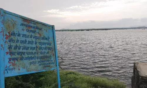 आसींद के खारी बांध में आया अब तक 12 फिट पानी