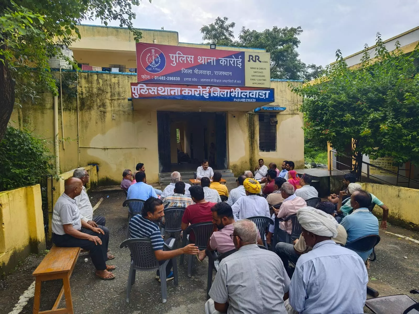 कारोई थाना में सीएलजी की बैठक सम्पन्न कारोई थाना में सीएलजी की बैठक सम्पन्न