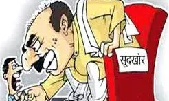 कलक्टर साहब… सूदखोरों को 5 लाख रुपए के 30 लाख चुका चुकी,  बोली फिर भी रुपए मांग रहे,
