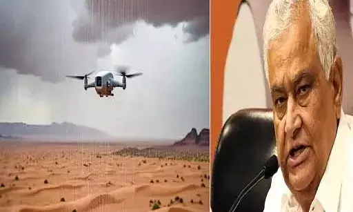 रामगढ़ बांध में कृत्रिम बारिश को लेकर भारी उत्साह, कृषि मंत्री  मीणा करने वाले तंत्र को लॉन्च