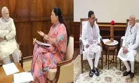 राजस्थान बीजेपी में हलचल: दिल्ली दौरों से क्या वसुंधरा को मिल सकती है नई जिम्मेदारी?