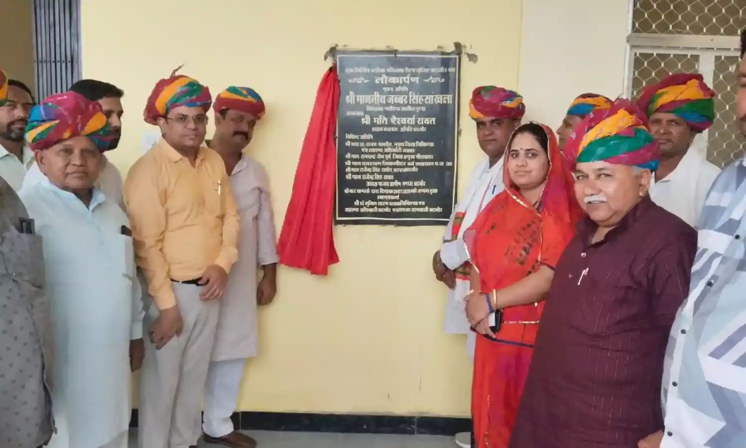 बदनोर सीएचसी पर 70 लाख की लागत से प्रयोग शाला भवन का हुआ उद्घाटन