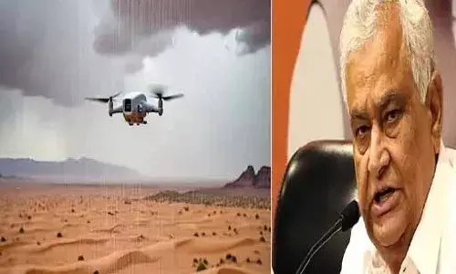 रामगढ़ बांध में कृत्रिम बारिश को लेकर भारी उत्साह, कृषि मंत्री मीणा करने वाले तंत्र को लॉन्च रामगढ़ बांध में कृत्रिम बारिश को लेकर भारी उत्साह, कृषि मंत्री मीणा करने वाले तंत्र को लॉन्च