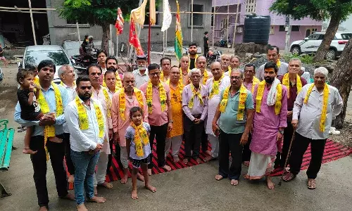 भूत बावजी सेवा संस्थान की कार्यकारिणी गठित भूत बावजी सेवा संस्थान की कार्यकारिणी गठित