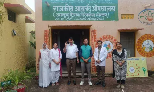 बन का खेड़ा मे आयुष्मान आरोग्य मन्दिर का औचक निरीक्षण एवं चरक जयंती मनाई बन का खेड़ा मे आयुष्मान आरोग्य मन्दिर का औचक निरीक्षण एवं चरक जयंती मनाई