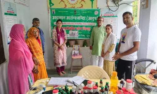 सगतपुरिया में चरक जयंती मनाई