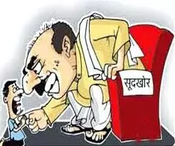 कलक्टर साहब… सूदखोरों को 5 लाख रुपए के 30 लाख चुका चुकी,  बोली फिर भी रुपए मांग रहे,