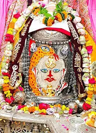 नाग पंचमी पर सर्प से सजे बाबा महाकाल, भस्म आरती में हुई विशेष पूजा नाग पंचमी पर सर्प से सजे बाबा महाकाल, भस्म आरती में हुई विशेष पूजा