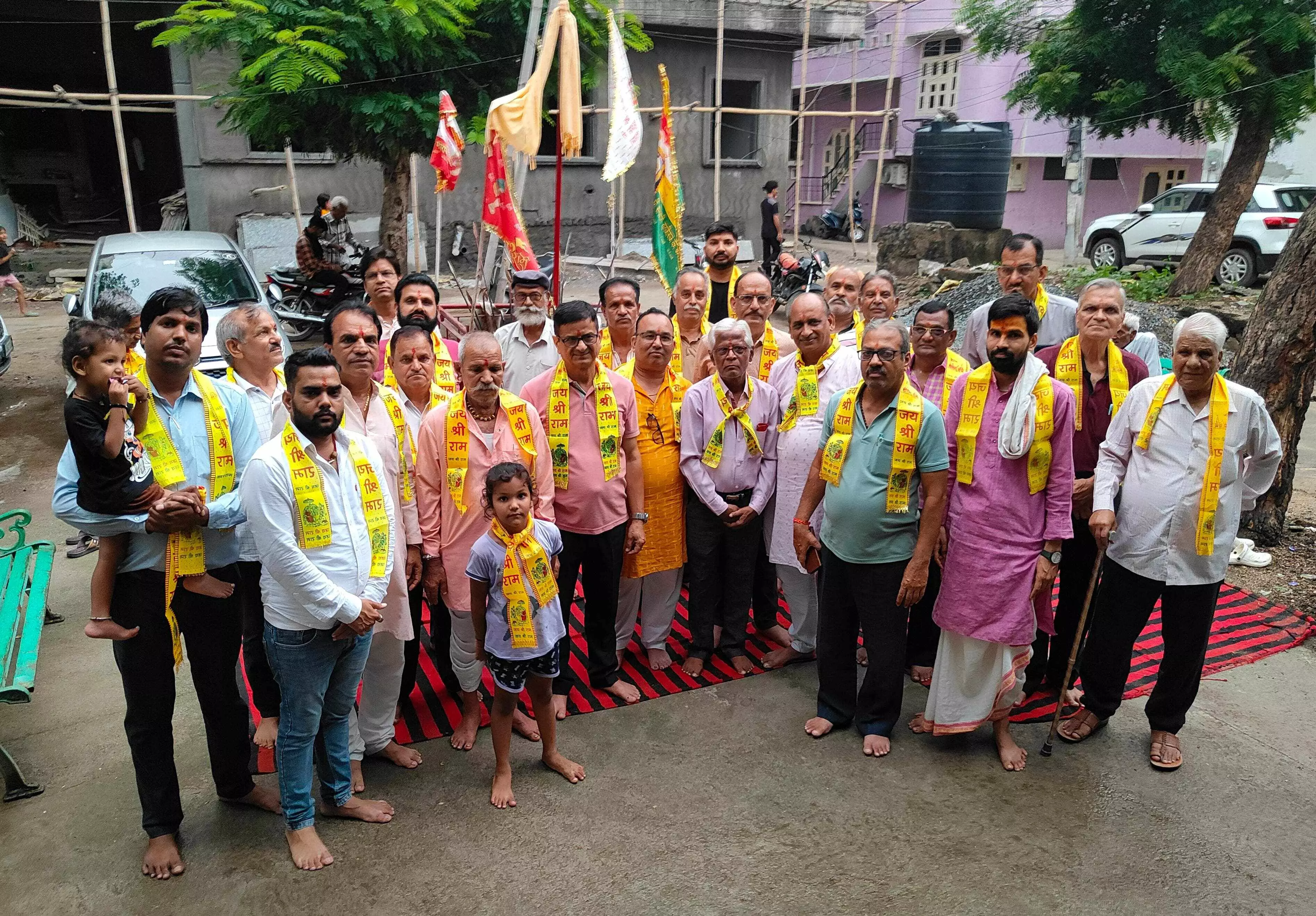 भूत बावजी सेवा संस्थान की कार्यकारिणी गठित भूत बावजी सेवा संस्थान की कार्यकारिणी गठित