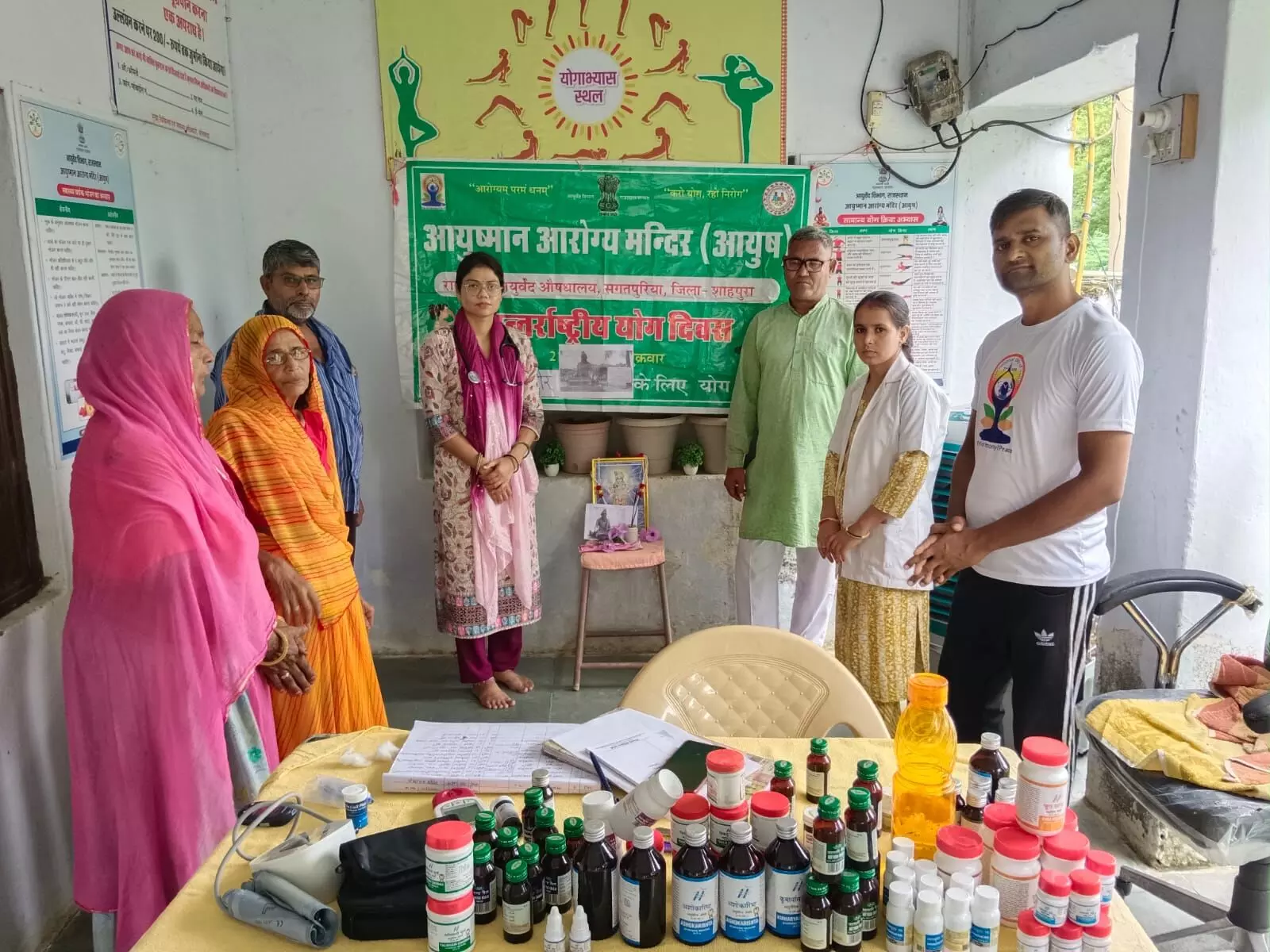 सगतपुरिया में चरक जयंती मनाई