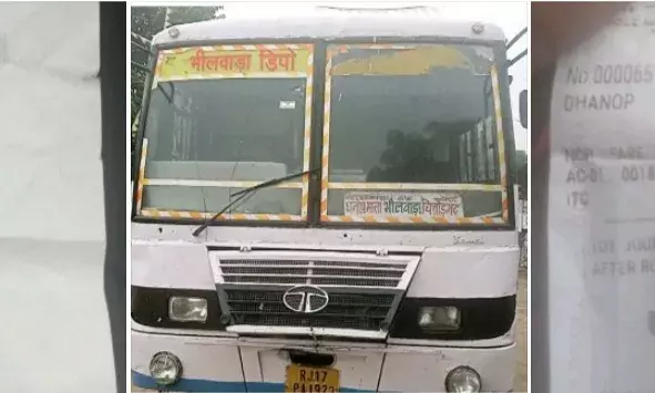 रोडवेज कंडक्टर की मनमानी उजागर