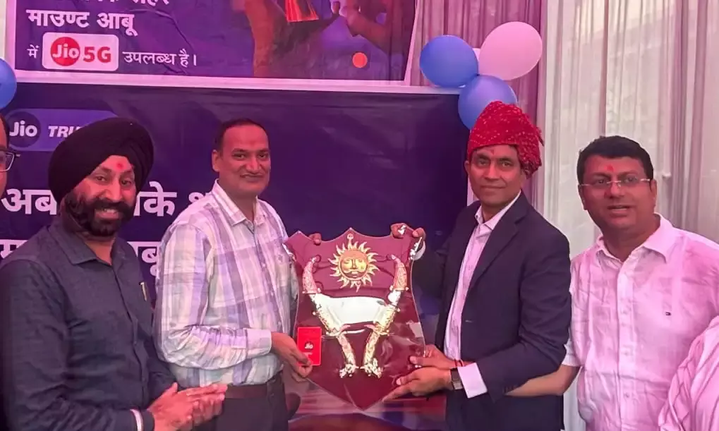रिलायंस जियो ने माउंट आबू में 5जी’ और ‘जियो एयर फाइबर’ सेवाओं की शुरुआत की