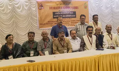 मोरवानी बने भारतीय सिंधु सभा के प्रदेश अध्यक्ष