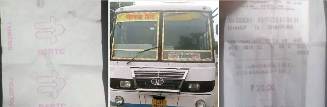 रोडवेज कंडक्टर की मनमानी उजागर