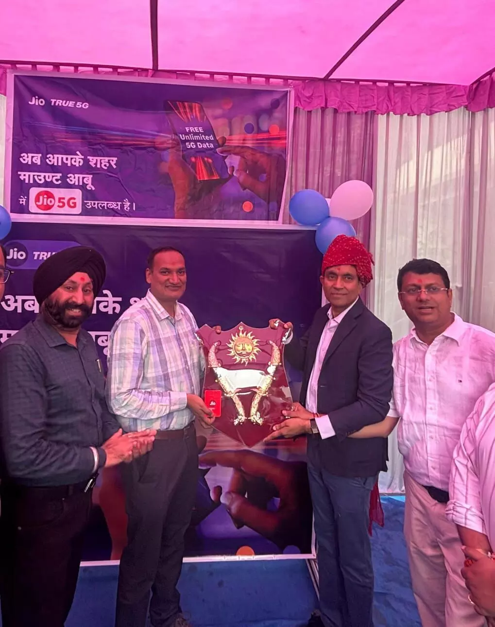 रिलायंस जियो ने माउंट आबू में 5जी’ और ‘जियो एयर फाइबर’ सेवाओं की शुरुआत की