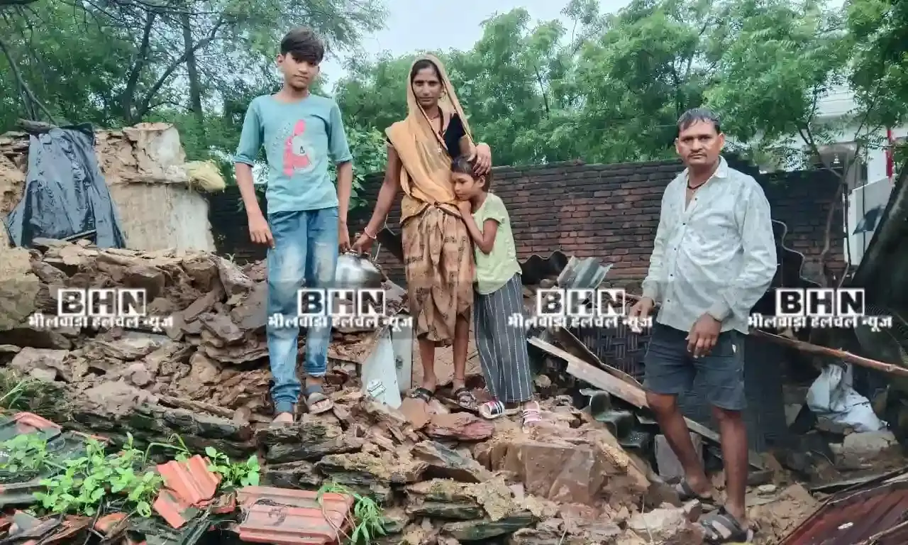 बारिश का कहर ,ढह गया कच्चा मकान