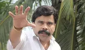 1000 करोड़ के लोन के नाम पर ₹5 करोड़ की धोखाधड़ी का आरोप