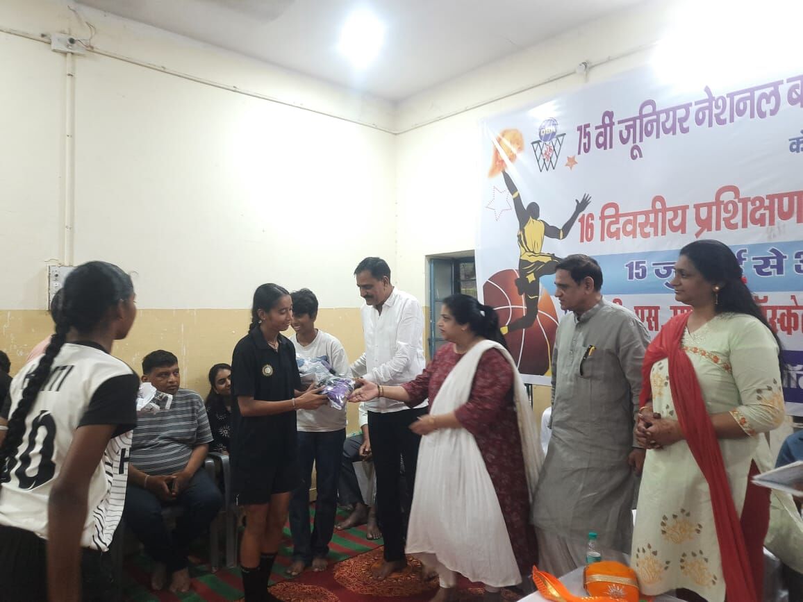 जुनियर नेशनल बास्केटबाल केम्प का समापन