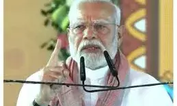 प्रमिलाताई मेढे ने 97 वर्ष की उम्र में लीं अंतिम सांस, पीएम मोदी और भागवत ने दी श्रद्धांजलि प्रमिलाताई मेढे ने 97 वर्ष की उम्र में लीं अंतिम सांस, पीएम मोदी और भागवत ने दी श्रद्धांजलि