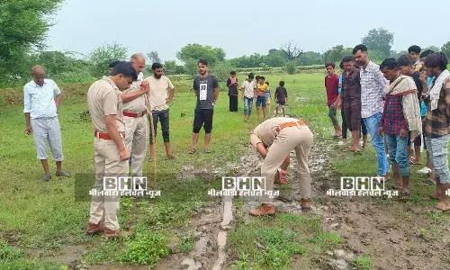 चांदरास में एक बार फिर पेंथर का आतंक किया मवेशी का शिकार चांदरास में एक बार फिर पेंथर का आतंक किया मवेशी का शिकार