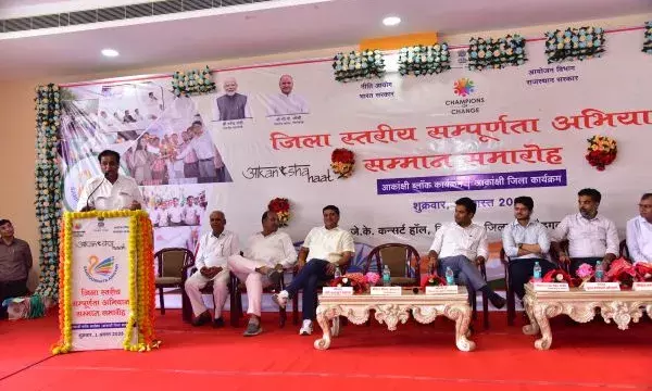 सामूहिक प्रयासों से मिली इस सफलता से ब्लॉक का नाम देश में हुआ रोशन- विधायक कृपलानी