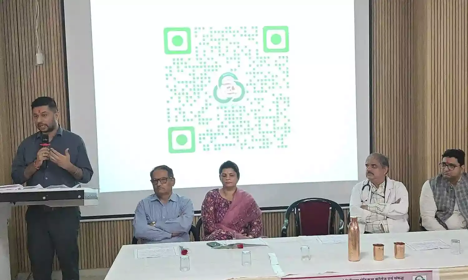 राष्ट्रीय अंगदान दिवस पर जिला कलेक्टर ने दिलाई शपथ