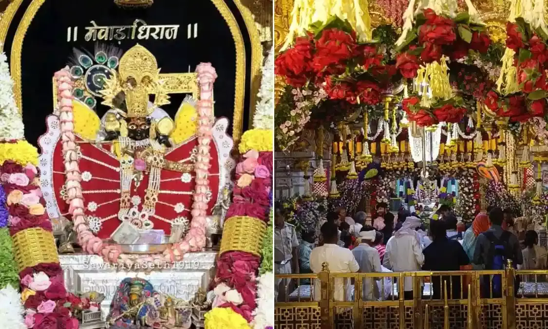 12 टन फूलों से सजा सांवलिया सेठ मंदिर, गुमनाम भक्त ने मन्नत पूरी होने पर सजवाया दरबार 12 टन फूलों से सजा सांवलिया सेठ मंदिर, गुमनाम भक्त ने मन्नत पूरी होने पर सजवाया दरबार