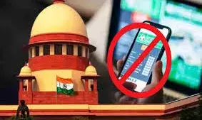 ऑनलाइन सट्टेबाजी पर प्रतिबंध की मांग पर सुप्रीम कोर्ट ने राज्यों को जारी किया नोटिस, बोला- ये जनहित से जुड़ा मुद्दा